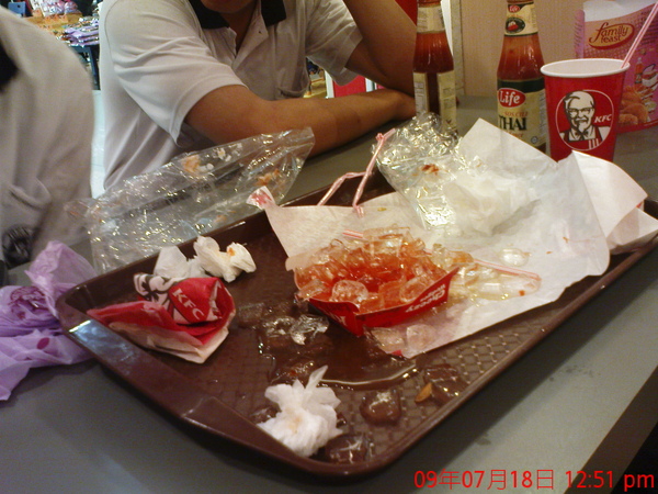 DSC00099.JPG DSC00099.JPG