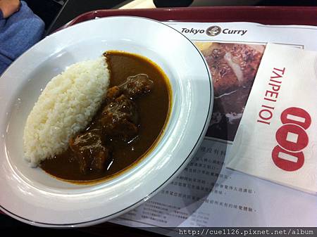 101-Tokyo curry 101-Tokyo curry