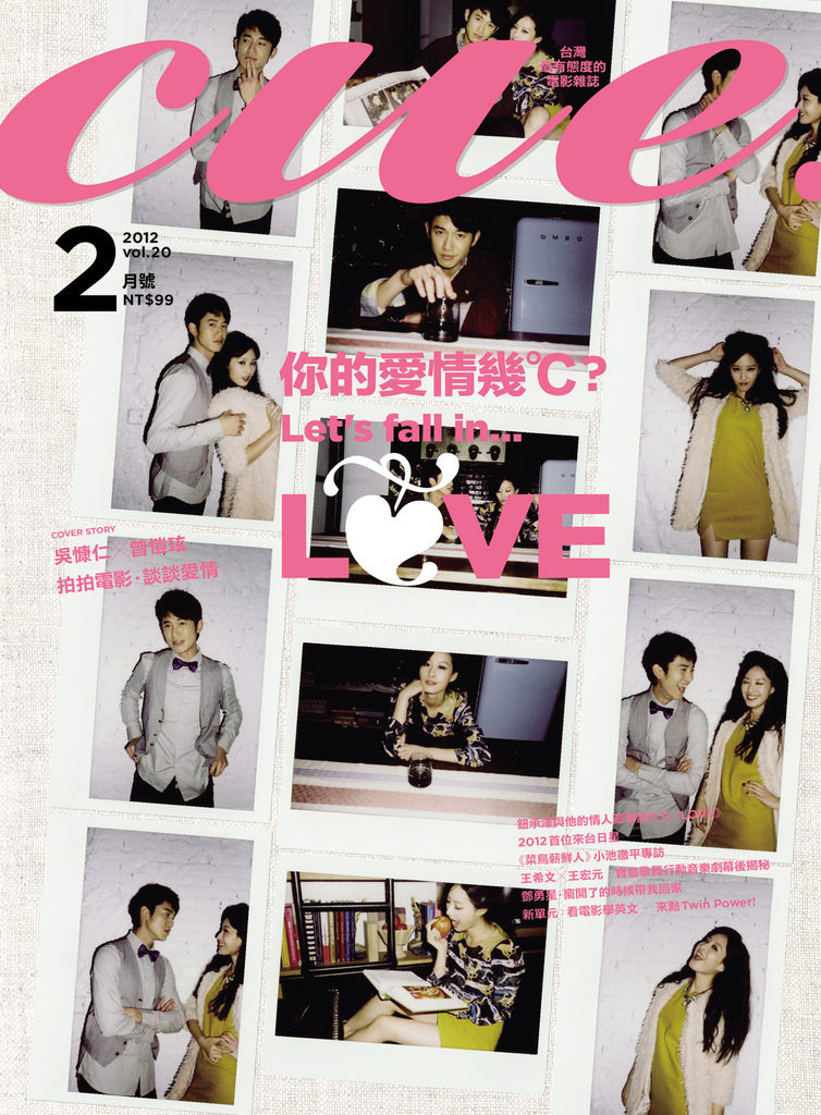 LOVEcover (2).jpg