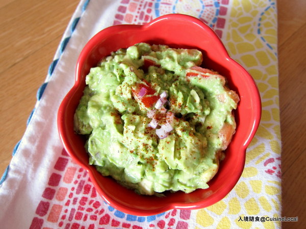 酪梨醬精髓版 (Guacamole)