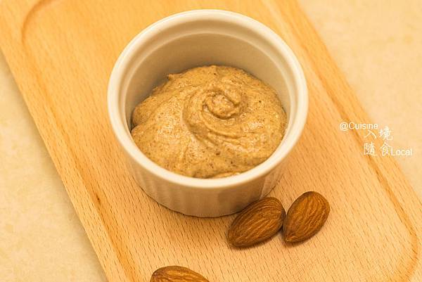 自製杏仁醬 (Homemade Almond Butter)