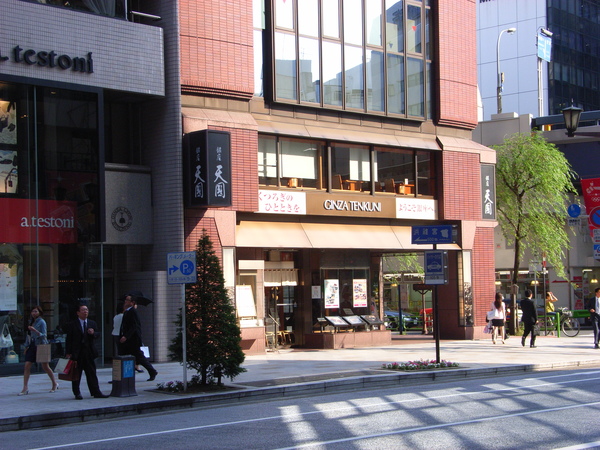 RIMG0065.JPG RIMG0065.JPG