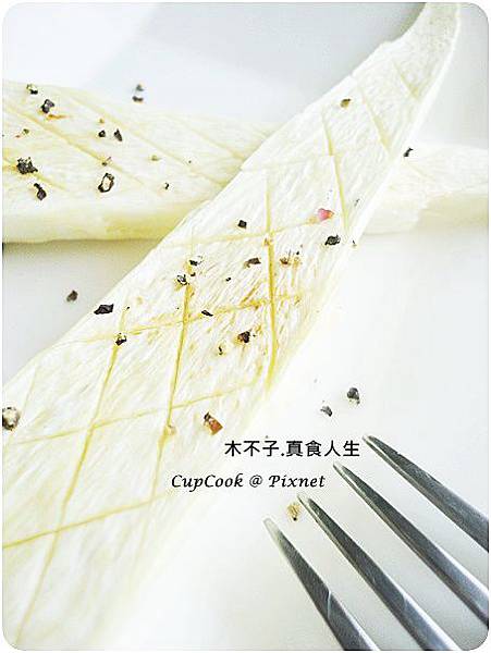 椒鹽筊白筍DSC09946 withlogo.JPG 椒鹽筊白筍DSC09946 withlogo.JPG