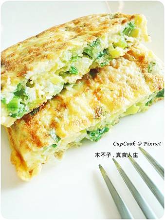 蔥花蛋餅 DSC01968 logo.JPG