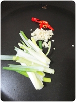 青蔥豬肉捲餅 4