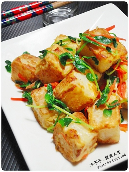 Pan-fried Radish Cake (8)