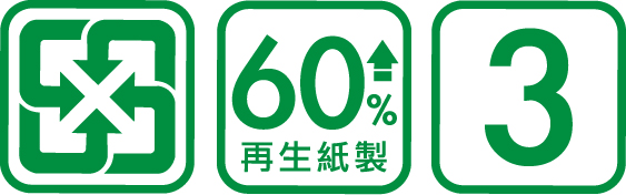 宣導標章橫式.jpg 宣導標章橫式.jpg