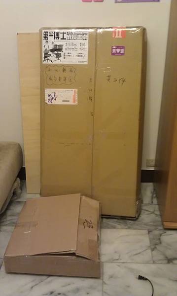 IMAG1400.jpg IMAG1400.jpg