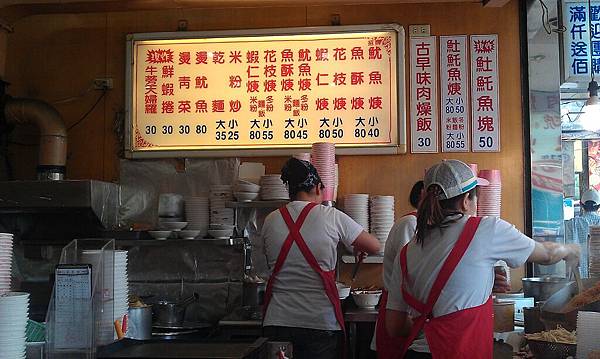 IMAG0880.jpg IMAG0880.jpg