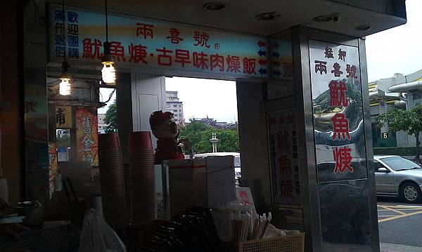 IMAG0881.jpg IMAG0881.jpg