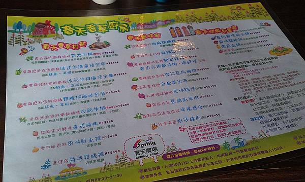 IMAG0986.jpg IMAG0986.jpg