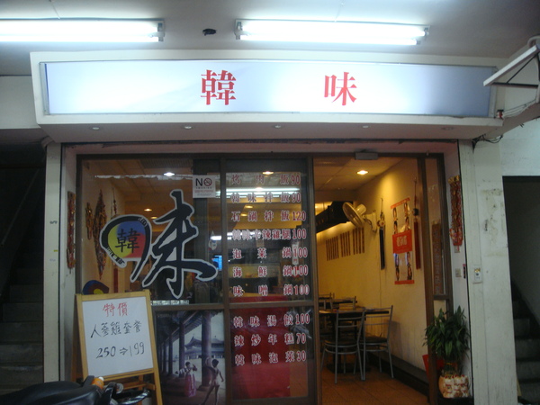 DSC02562.JPG DSC02562.JPG