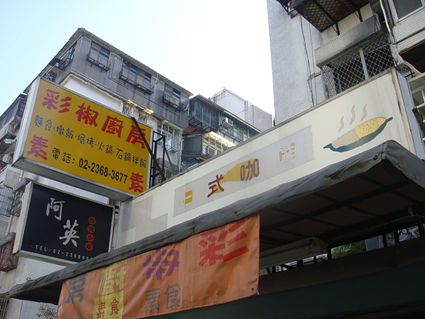 DSC01591.JPG DSC01591.JPG