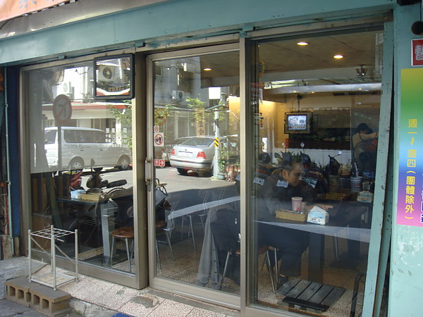 DSC01592.JPG DSC01592.JPG