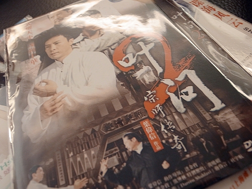 DVD 014.jpg DVD 014.jpg