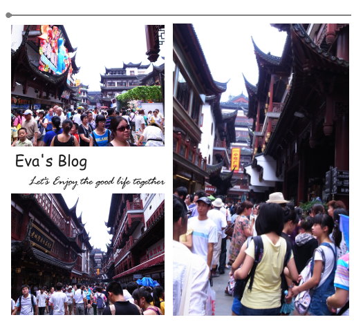 豫園00.jpg 豫園00.jpg