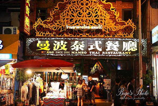 IMG_1151拷貝.jpg IMG_1151拷貝.jpg