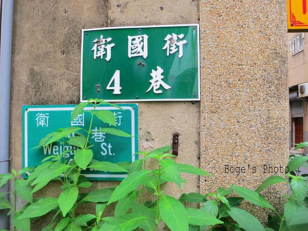 IMG_5926拷貝.jpg IMG_5926拷貝.jpg