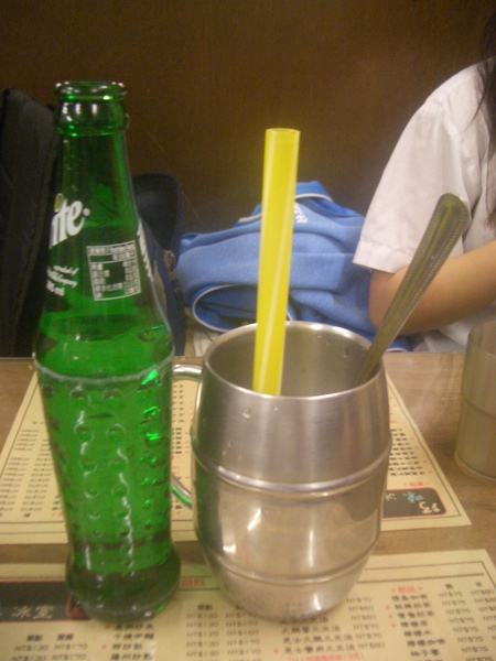 CIMG9057.JPG CIMG9057.JPG