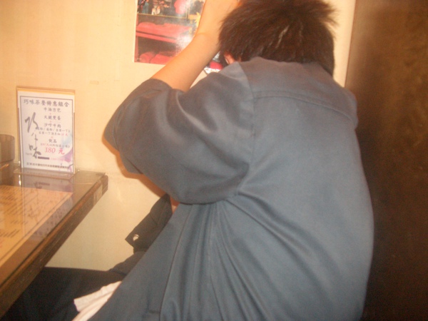 CIMG9064.JPG CIMG9064.JPG