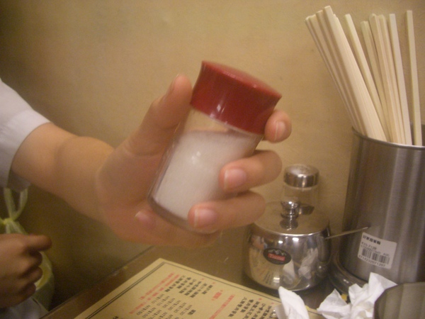 CIMG9092.JPG CIMG9092.JPG