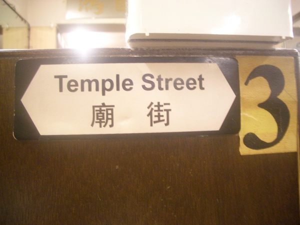 CIMG9094.JPG CIMG9094.JPG