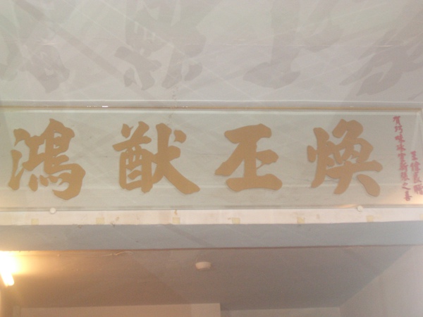 CIMG9098.JPG CIMG9098.JPG