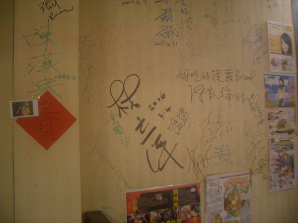 CIMG9112.JPG CIMG9112.JPG