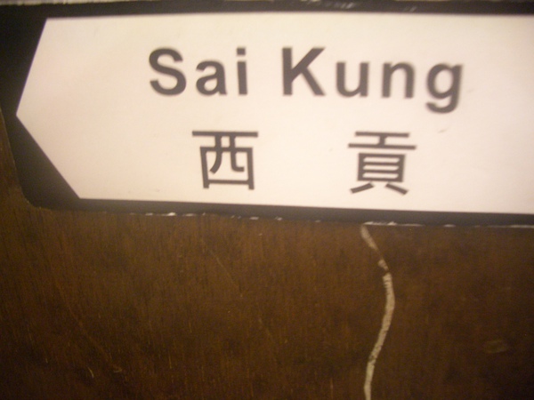 CIMG9114.JPG CIMG9114.JPG