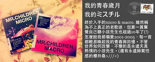 micro & Macro micro & Macro