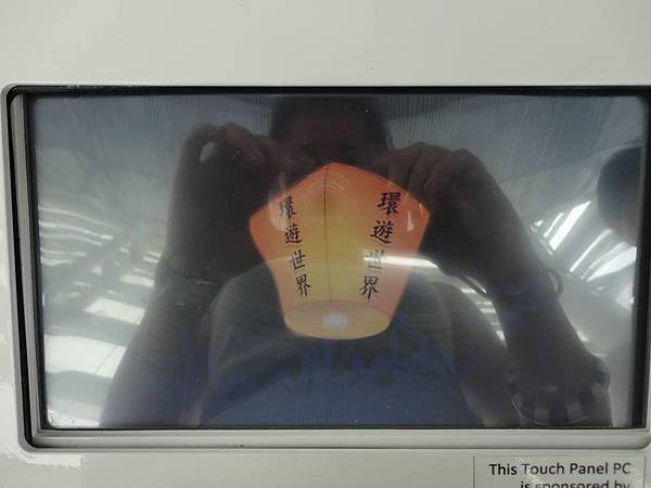 10264662_276775739166625_138139425010255495_n 10264662_276775739166625_138139425010255495_n