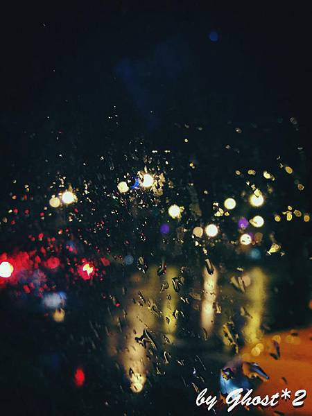 你我都忘了　下雨天的那種開心