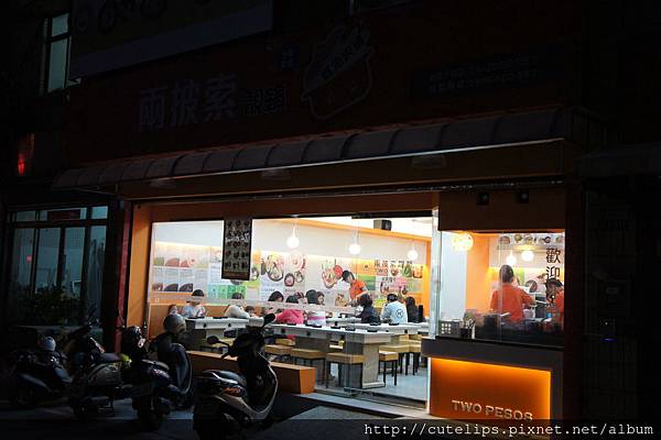 店面外觀 店面外觀