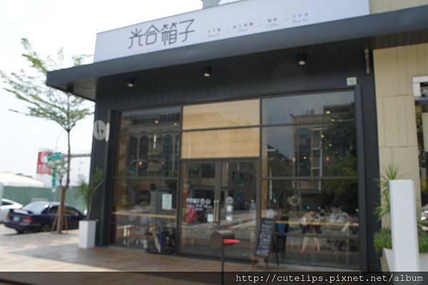 店面外觀 店面外觀