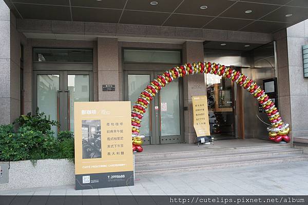 店面外觀 店面外觀