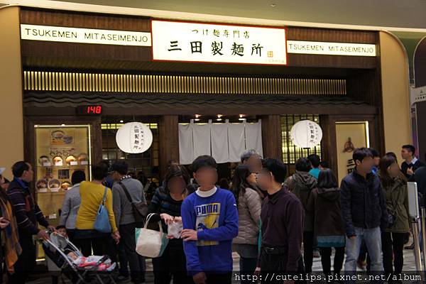 南紡夢時代B1店面外觀 南紡夢時代B1店面外觀