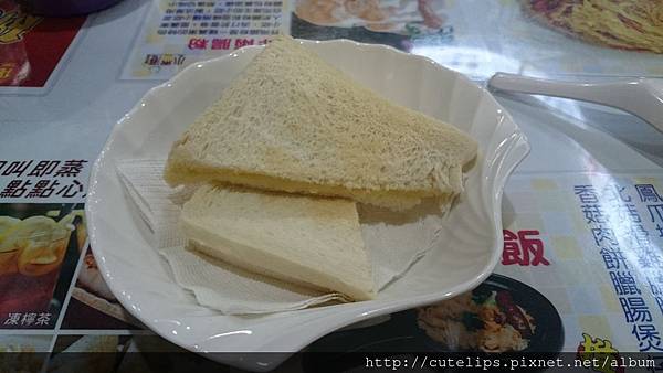 奶油多士 奶油多士