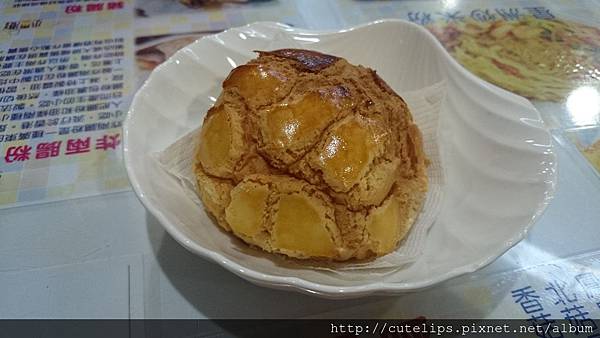 冰火波蘿包 冰火波蘿包