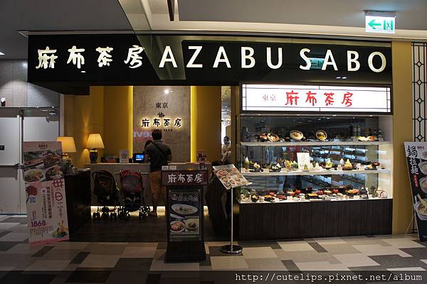 南紡夢時代3樓店面外觀 南紡夢時代3樓店面外觀