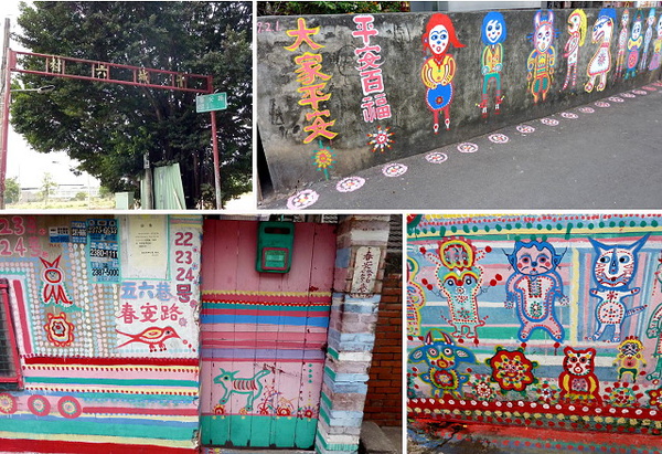 P20100117_01.jpg P20100117_01.jpg