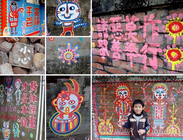 P20100117_02.jpg P20100117_02.jpg