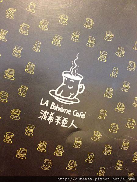 20130714波西米亞人 20130714波西米亞人