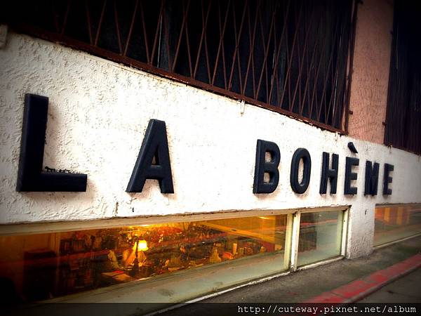 20130714波西米亞人 20130714波西米亞人