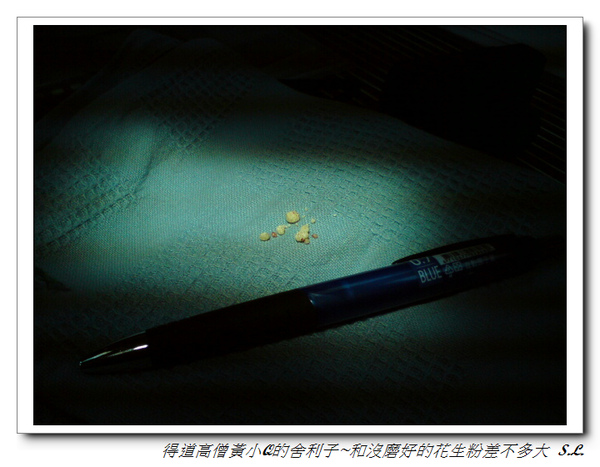 DSC00114.2.jpg DSC00114.2.jpg