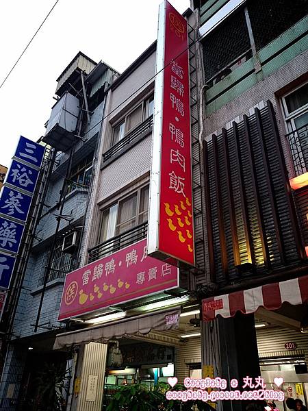 2014-04-21-19-21-42_deco