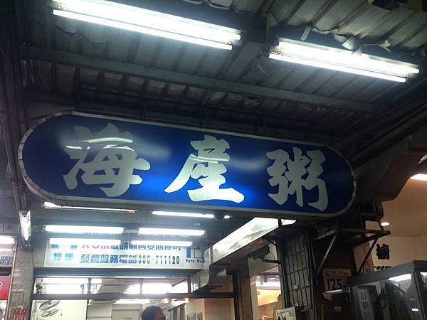 1779693_735746119778186_1341012360_n 1779693_735746119778186_1341012360_n