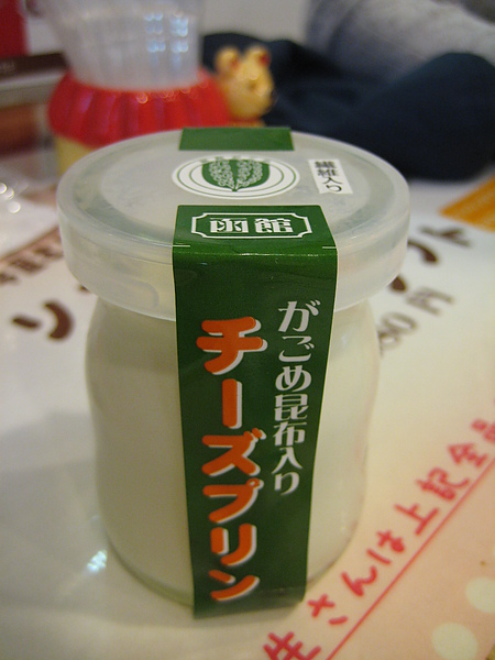 IMG_0812.JPG IMG_0812.JPG