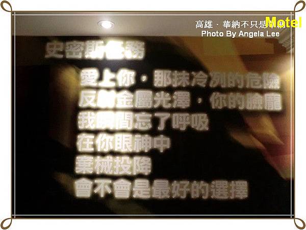 CIMG9856.JPG CIMG9856.JPG