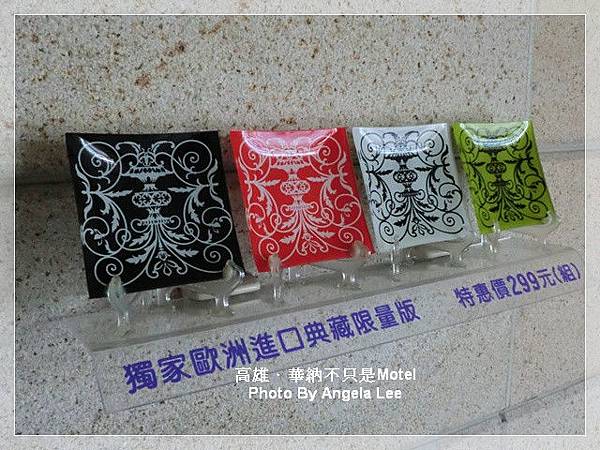 CIMG9922.JPG CIMG9922.JPG