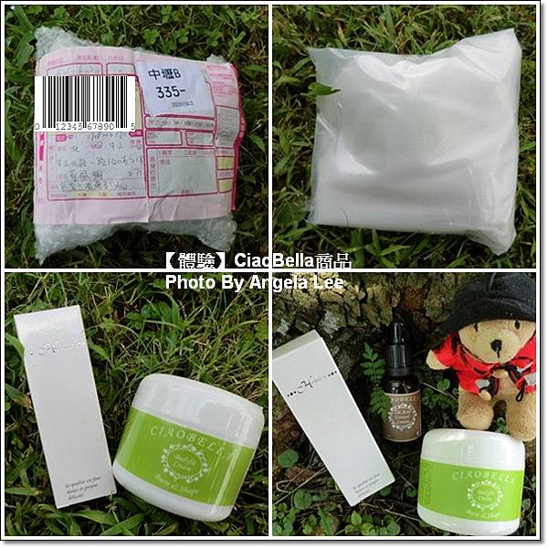 體驗商品組圖 體驗商品組圖